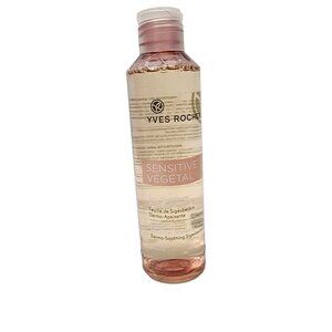 YVES ROCHER Micellar Water Soothing 2 in 1 Sensitive Vegetal 200 ml 6.7 oz New